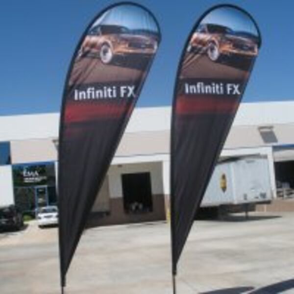 12.5' Flex Blade (Double Sided) Thumbnail