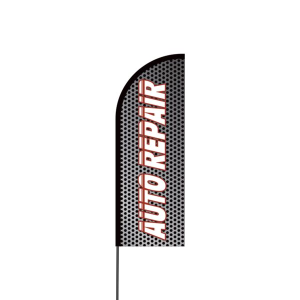 Auto Repair Flex Banner Flag - 11ft Thumbnail