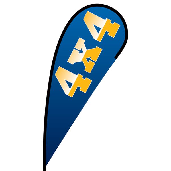 4 x 4 Flex Blade Flag - 12' Thumbnail