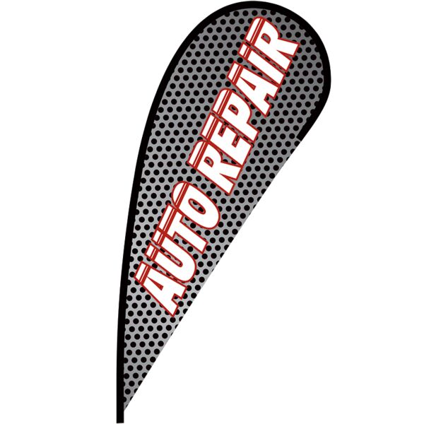 Auto Repair Flex Blade Flag - 12' Thumbnail