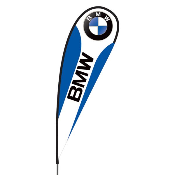 BMW Flex Blade Flag - 15' Thumbnail