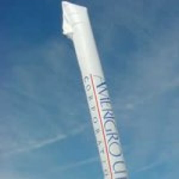16ft Air Tube (Dye Sublimated) Thumbnail