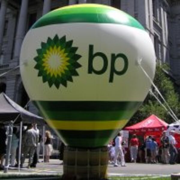 12' Hot Air Balloon Shape Inflatable Thumbnail